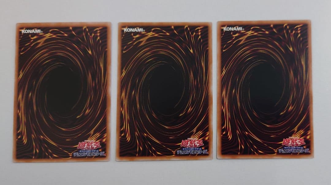 ヨウジンボウ 日本語 foil MTG FF 孤独（匿名＆追跡あり