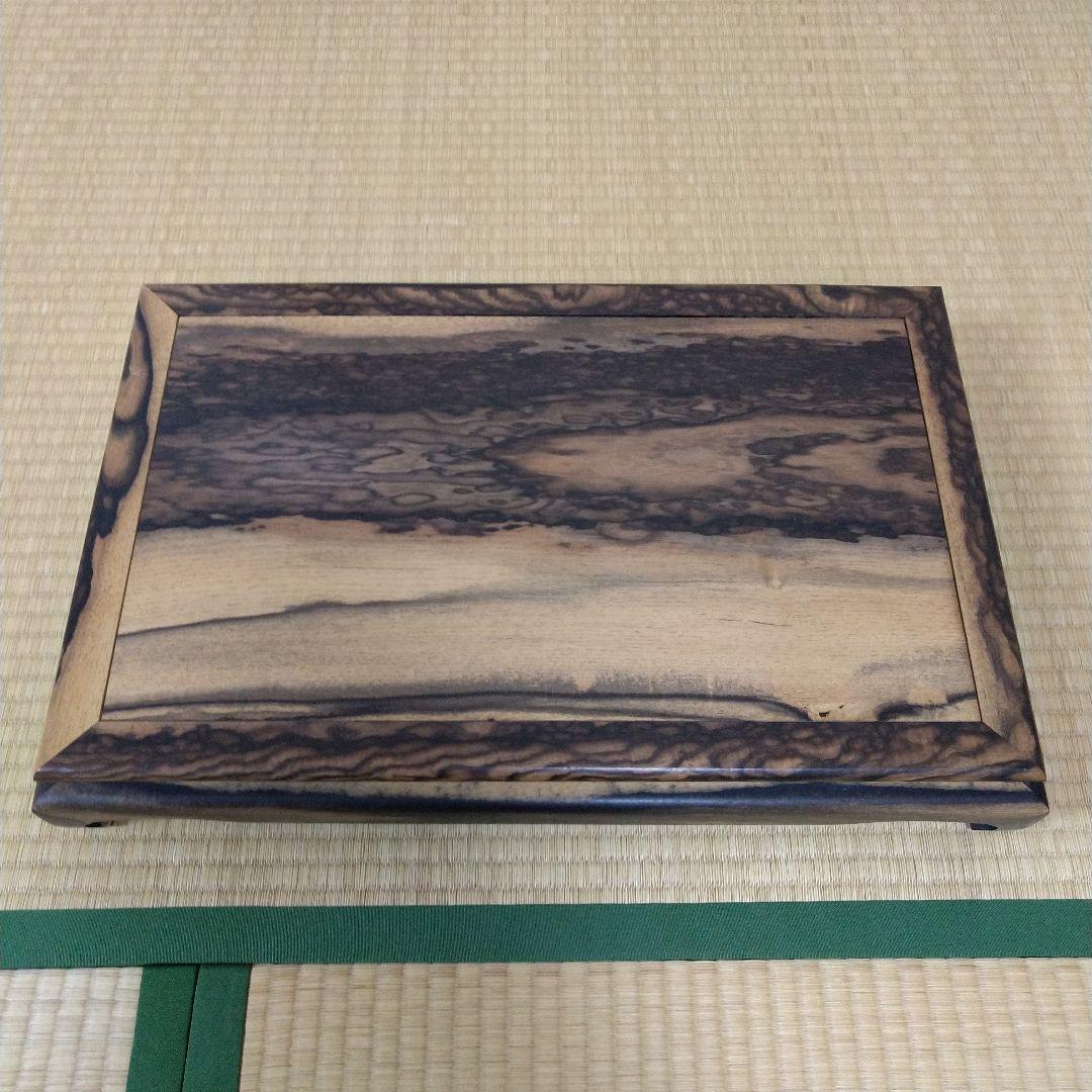 黒柿花台 孔雀杢 出雲斐川 岡屋製 - メルカリ