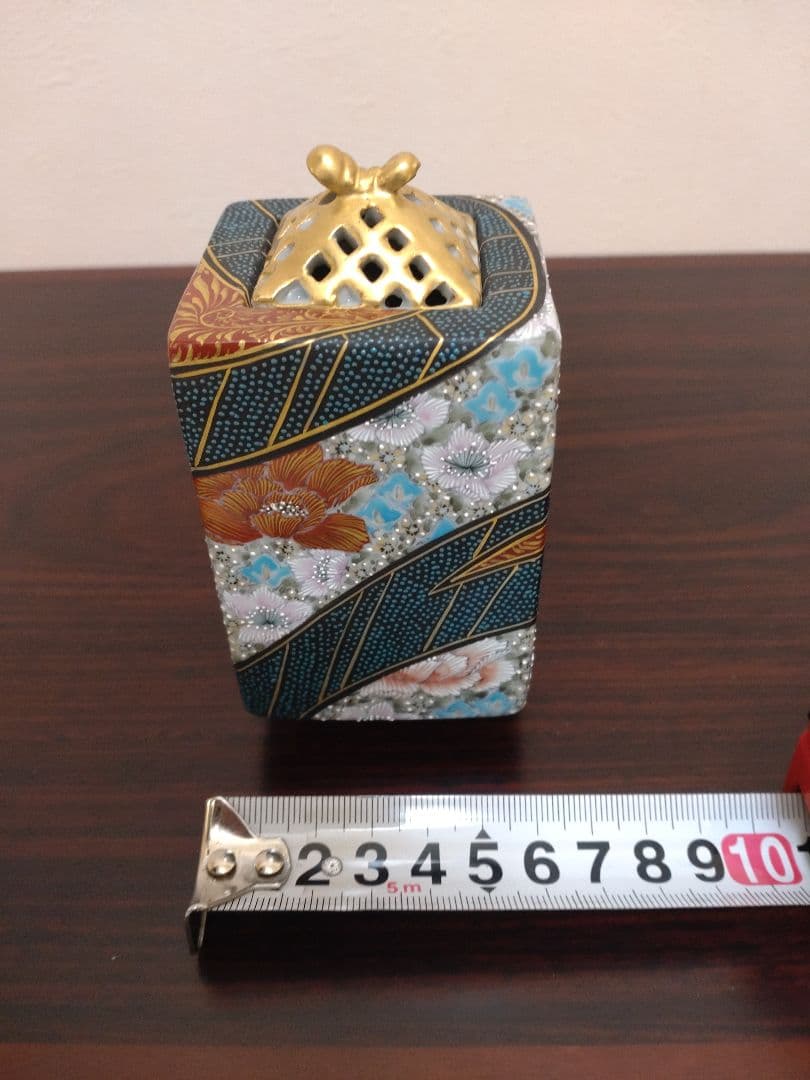 人気作家！九谷焼 中村陶志人 青粒花詰 香炉 共箱