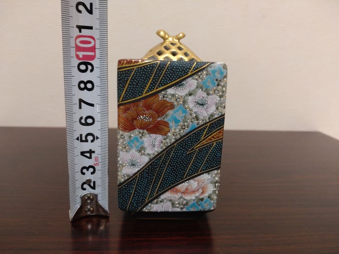 人気作家！九谷焼 中村陶志人 青粒花詰 香炉 共箱