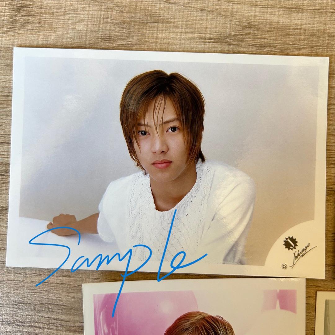 ジャニーズ公式写真☆山下智久☆ジュニア時代 4枚セット - メルカリ