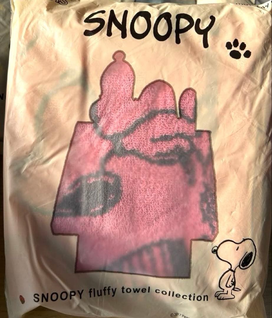 スヌーピー タオルコレクション10枚ベルメゾン