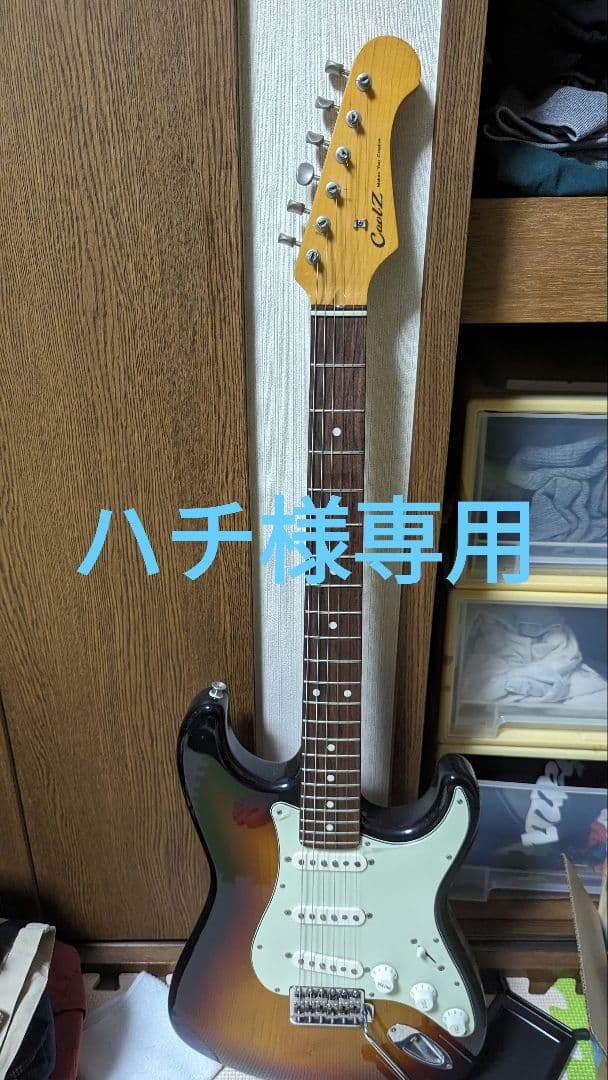 メンテ済 Guyatone KG-35 ビザールギター 1970's 日本製Yahoo