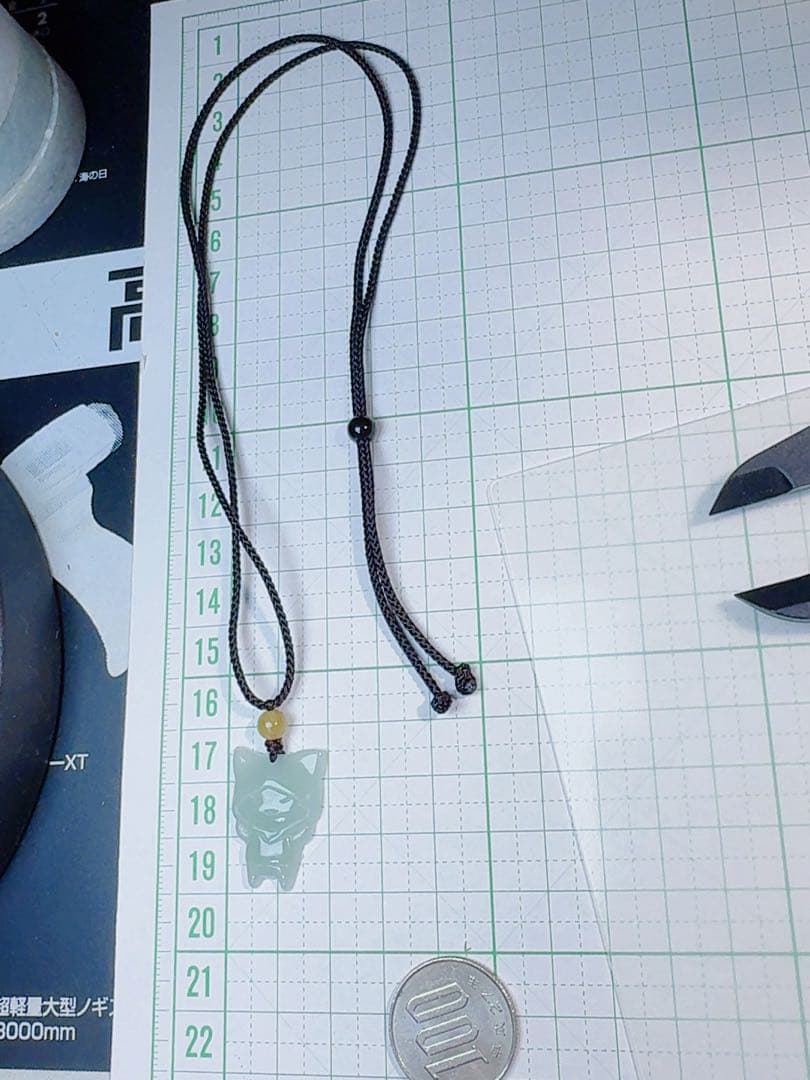 R1-0297天然本翡翠 《本物保証》 翡翠ペンダント ネックレス - メルカリ