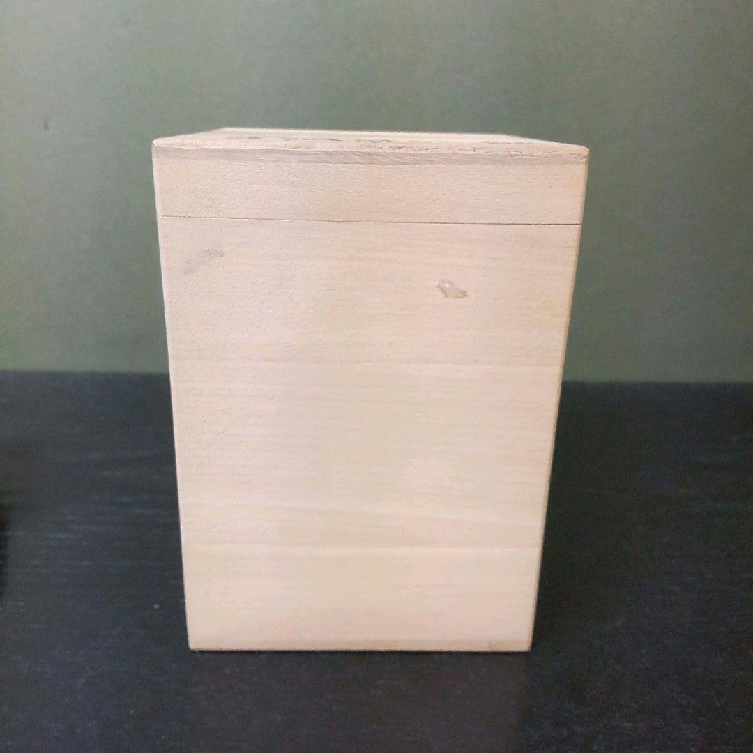 （980）★有田焼無形文化財★十二代 今泉今右衛門★ 錦赤絵六角蓋物★破魔オマケ