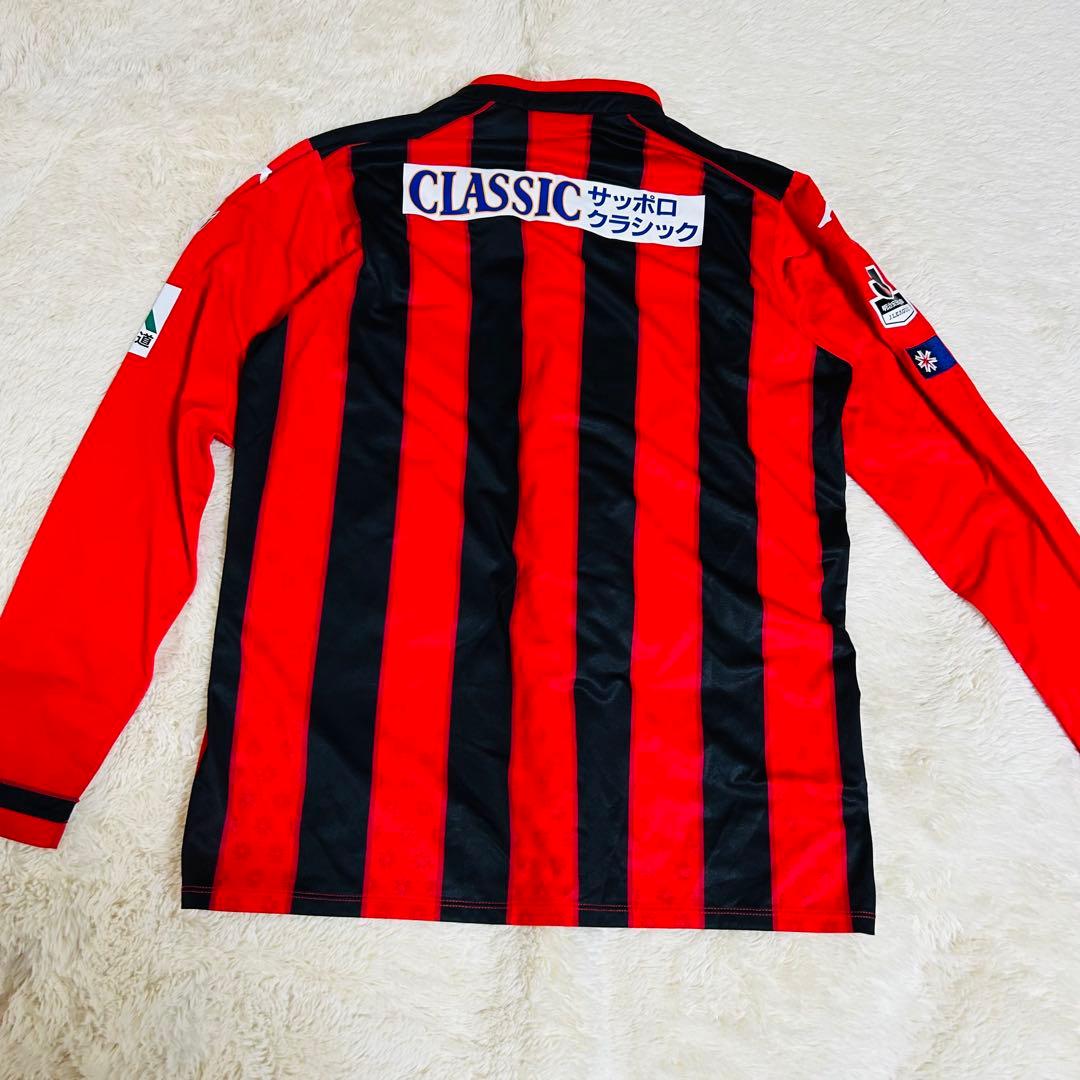 2016年コンサドーレ札幌ユニフォーム(20周年) 長袖 ホーム Lサイズ