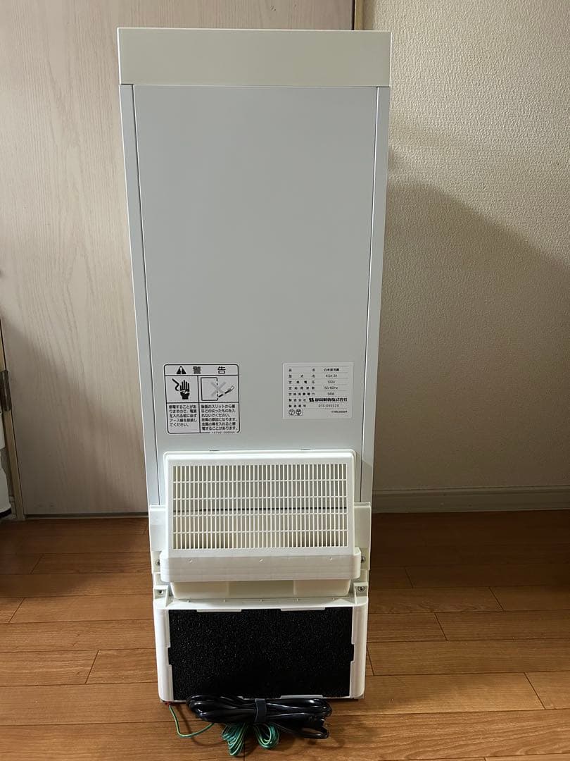 静岡製機　米用冷蔵庫　 　　　　愛妻庫　KSX-31