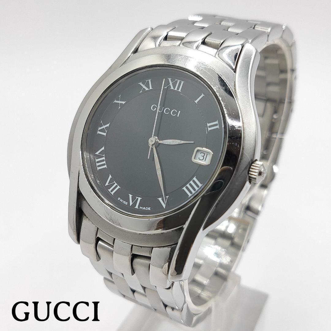 共箱有り】織部 湯呑 大倉貞義作 共箱有り】織部 湯呑 大倉貞義作