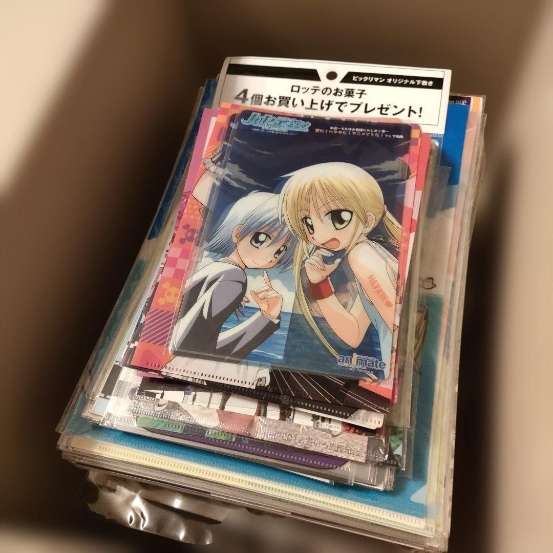 まとめ売り 19弾 クリアファイル編 約300点 - メルカリ