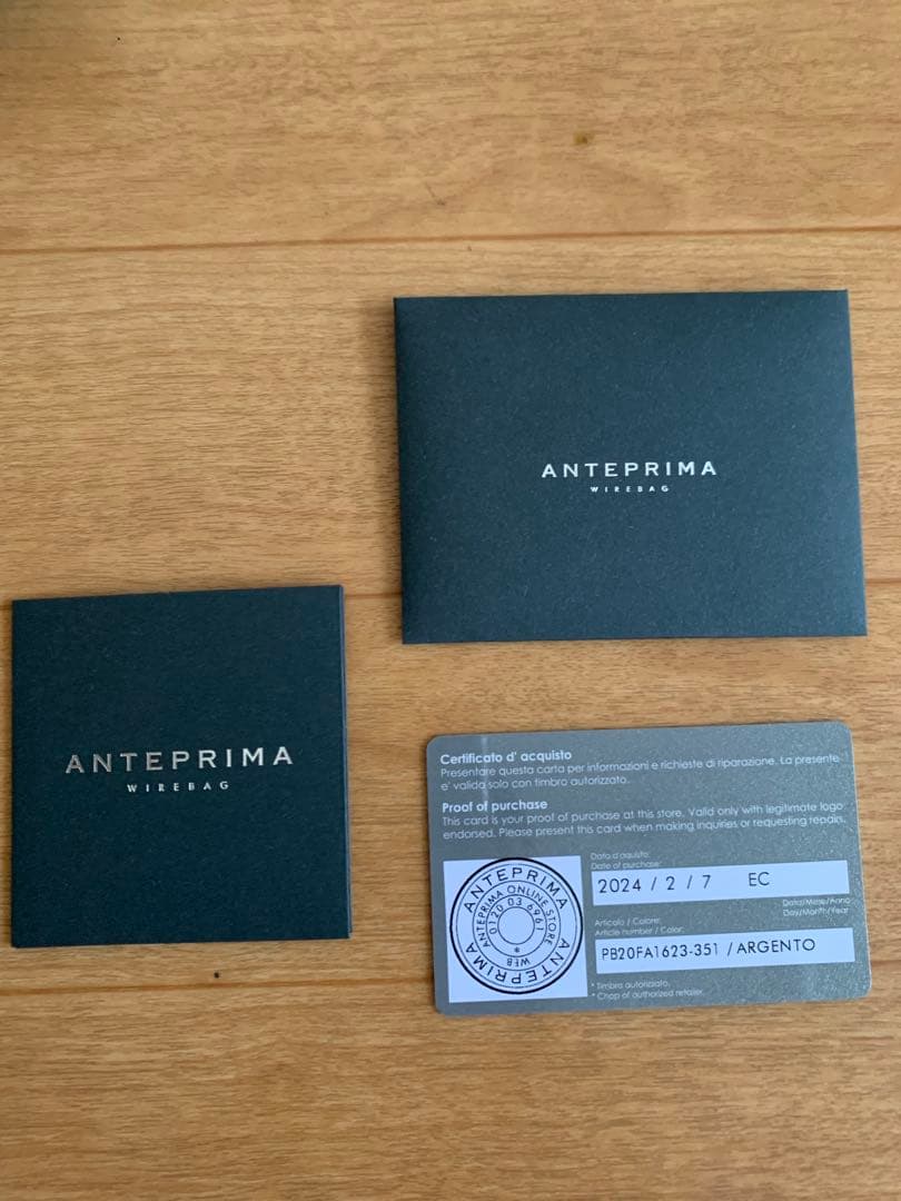 美品★ アンテプリマ　3way ワイヤーバッグ　ターンロック　ルッケット