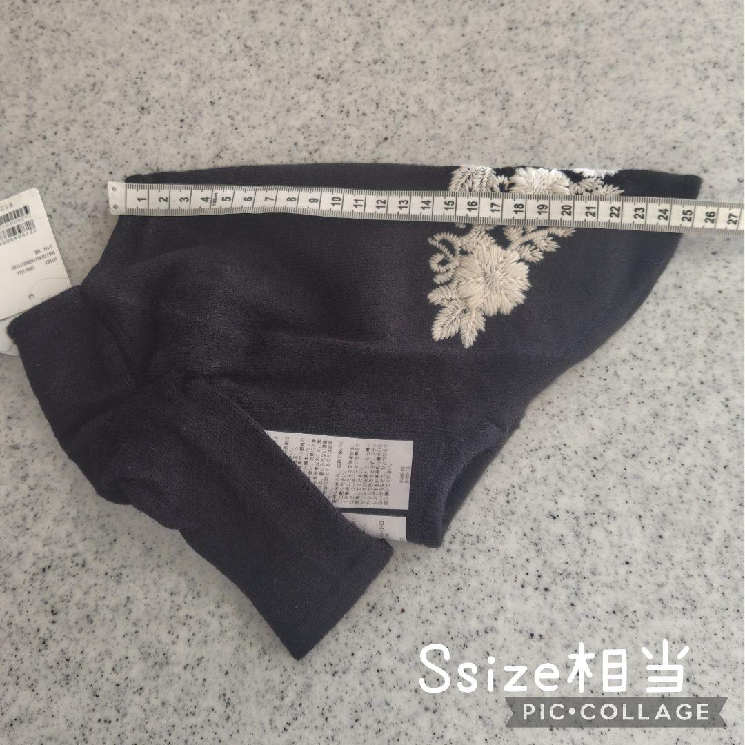 犬服 BEARDSLEY 刺繍ニット ウール100% ジェラートピケ好きな方 犬服