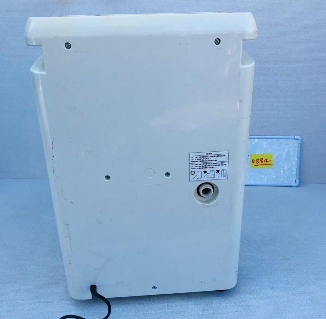 コンプレッサー除湿機 25L/日 DM-10デジタル表示の通販はau PAY