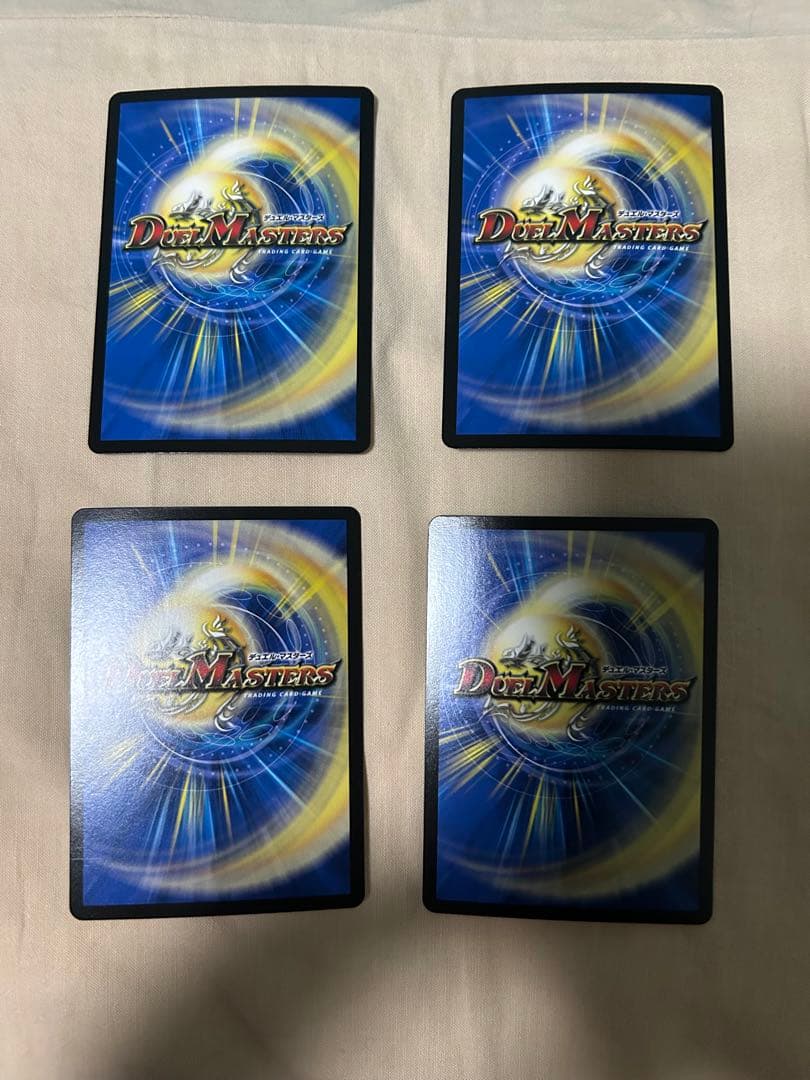 デュエマ PP-「P」 パンドラプリンセスプリン PPP 4枚