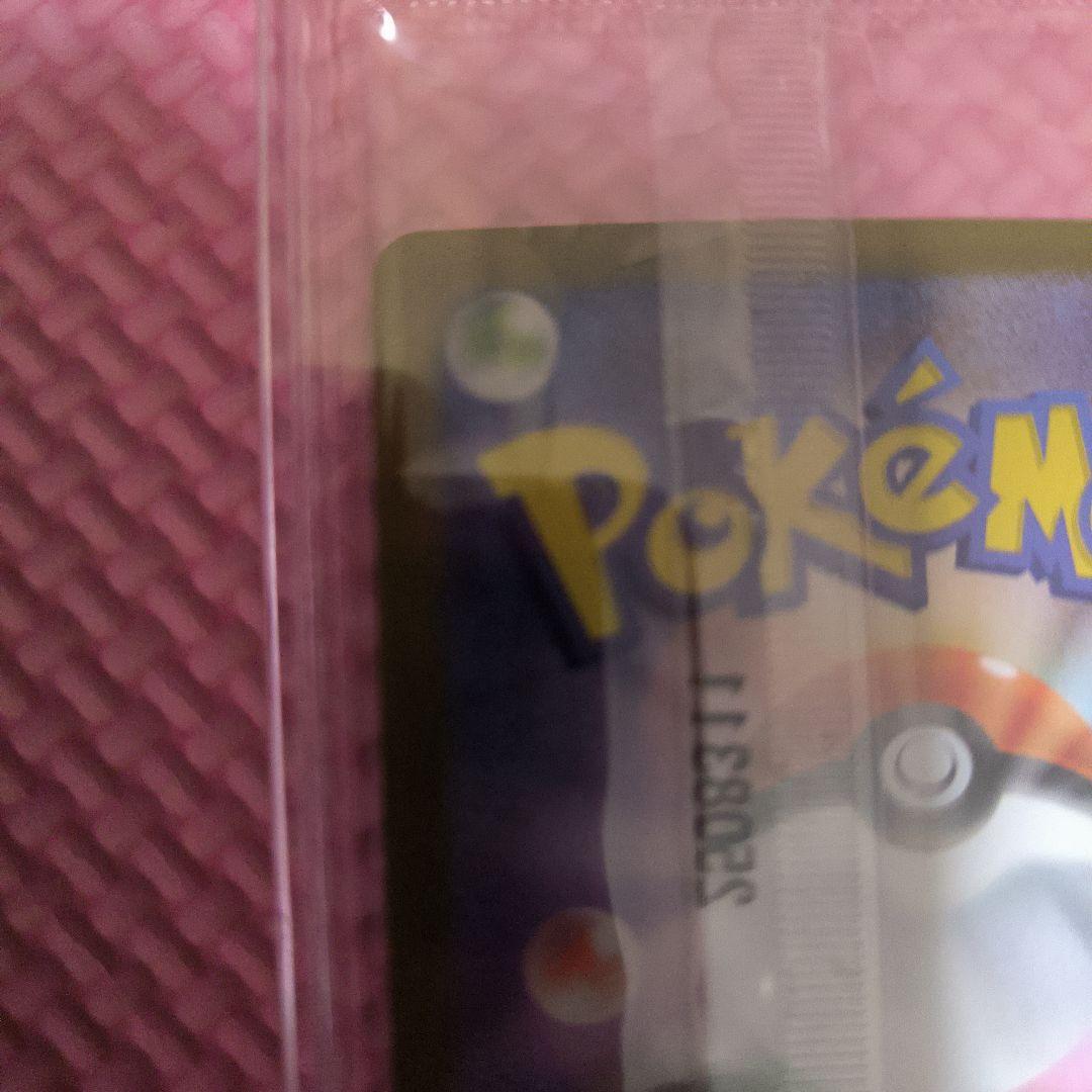 ビクティニBWR 未開封品 ローダー プロモパック付き