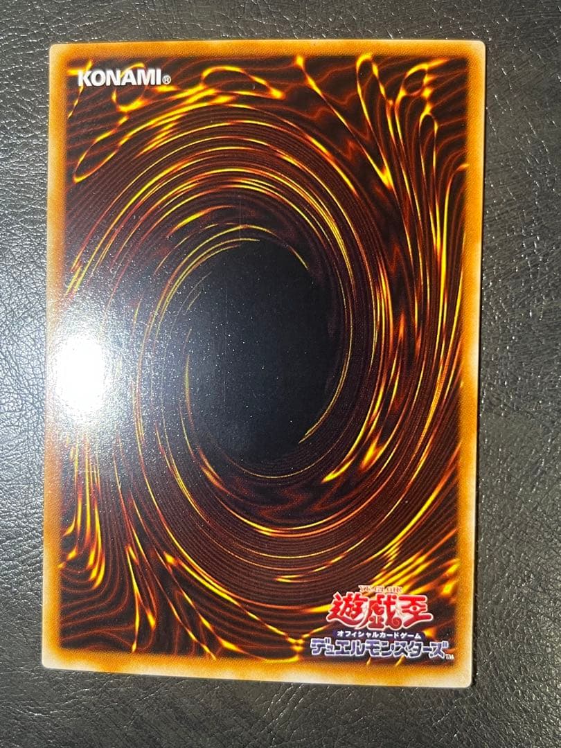 遊戯王 破壊輪 パラレル ウルパラ G4