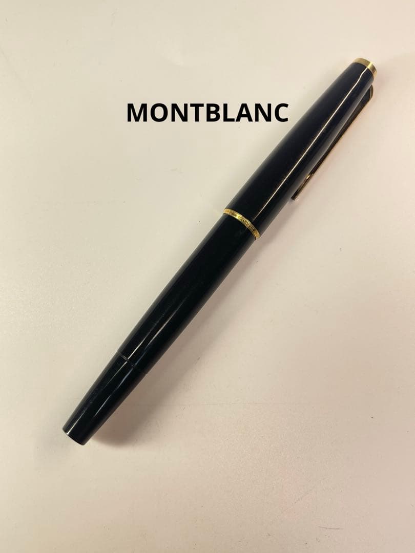 MONTBLANC (モンブラン)万年筆　585 2年間メーカー国際保証付】モンブラン 万年筆 112675 (132484) マイ