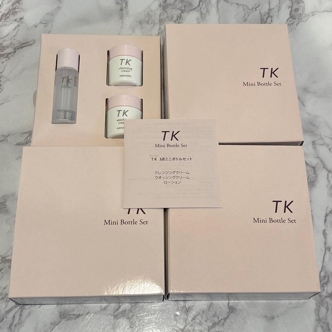 メナード TK ミニボトルセット4個セット - メルカリ