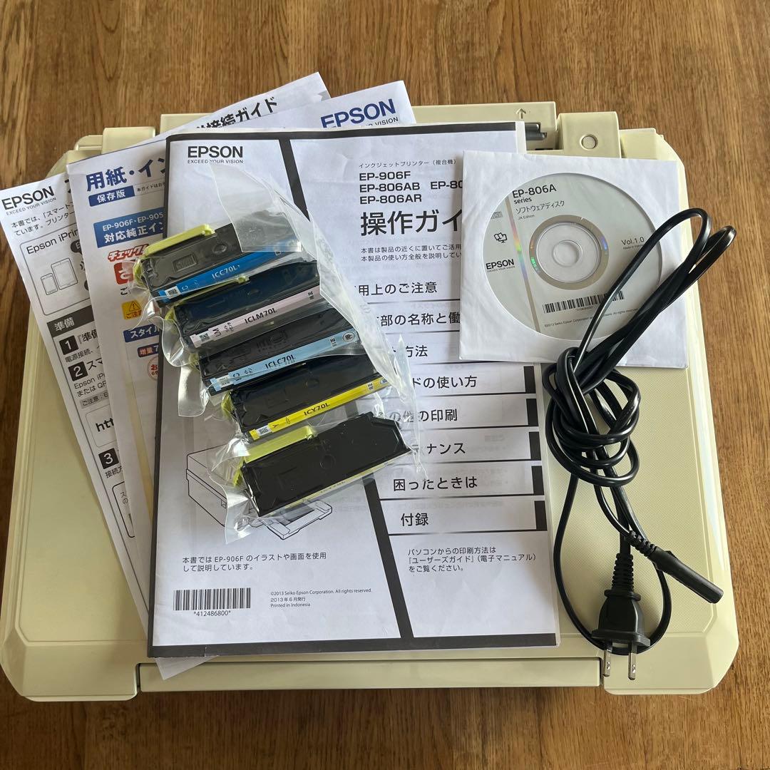 ジャンク品EPSON プリンターEP-806AW