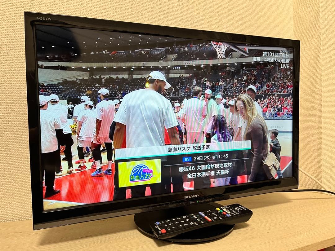 SHARP 液晶テレビ 2T-C24AD - メルカリ