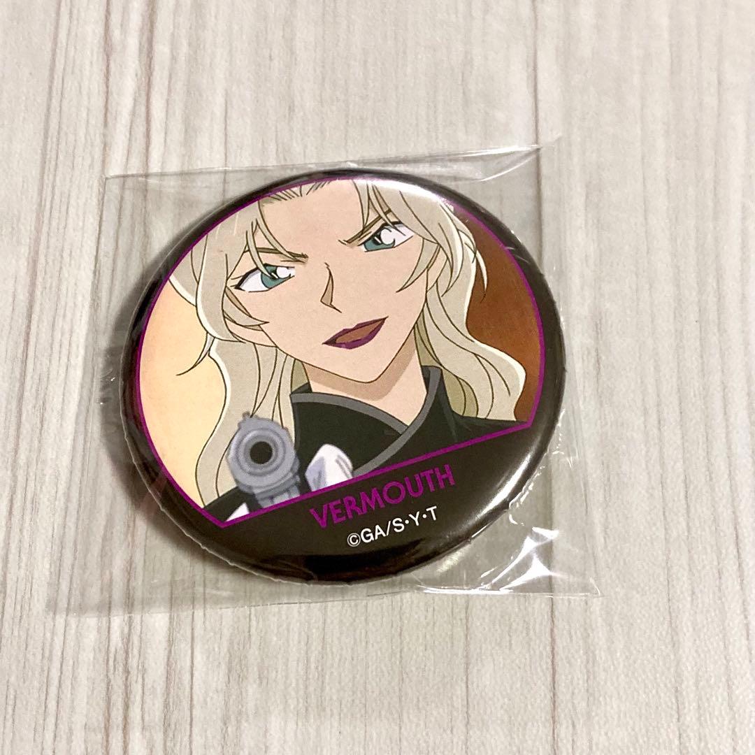 ベルモット 缶バッジ fan's selection 名探偵コナン 希少 名探偵コナン