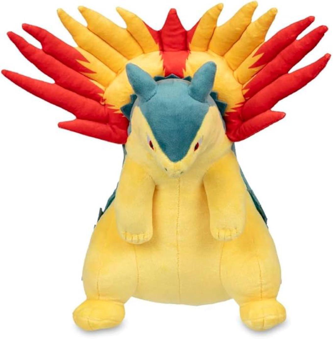 新品⭐️ポケモンセンター限定⭐️バクフーン　ぬいぐるみ　完売品