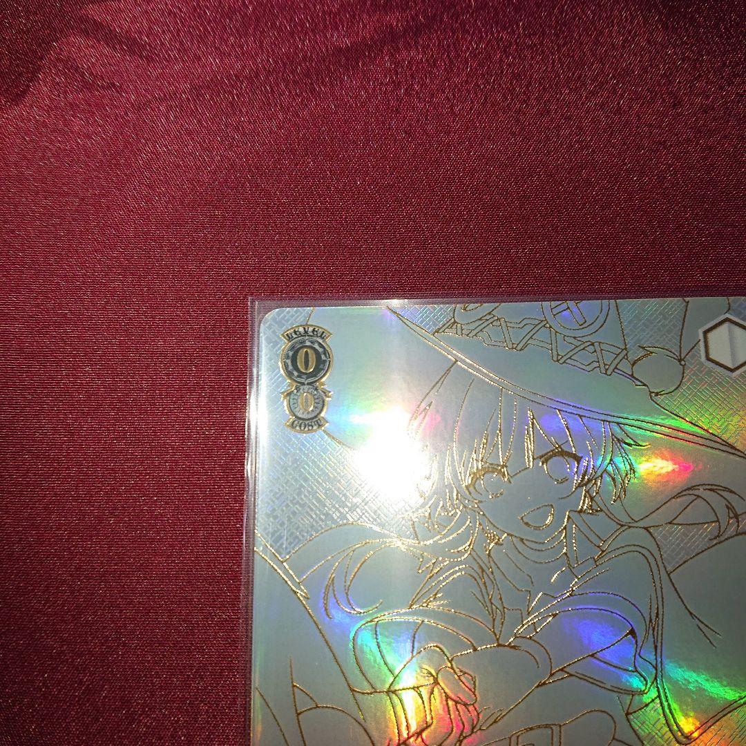 【超美品】 アークウィザード(爆裂魔)めぐみん SEC