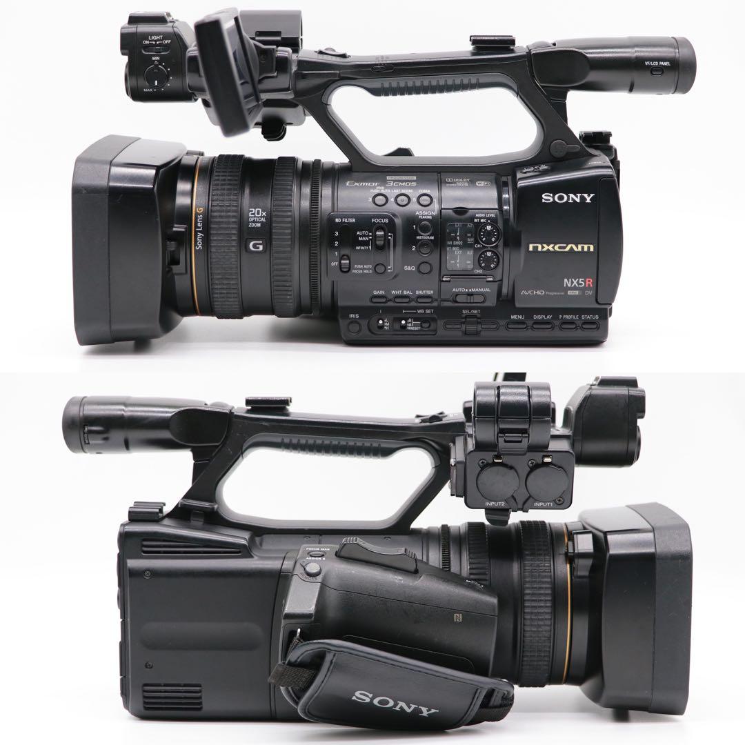 SONY NXCAM HXR-NX5R 17年製 ソニー 業務用カメラ