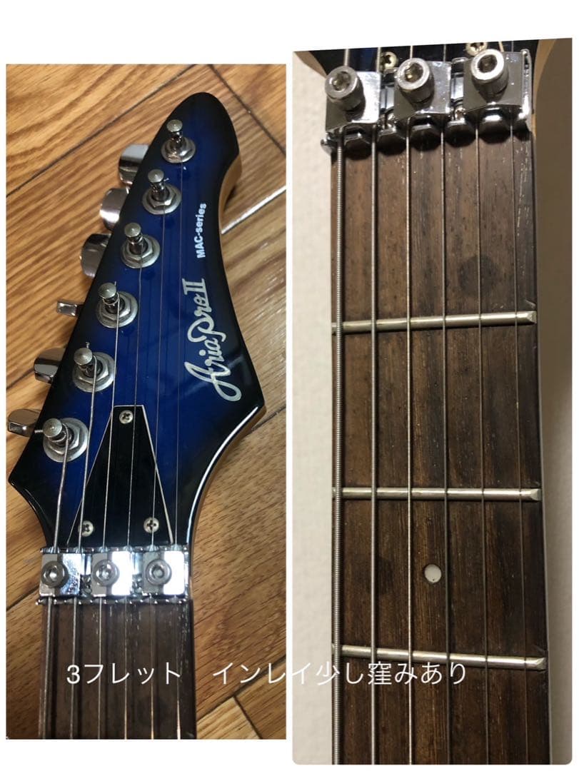 美品 調整済 アリアプロ2 MACシリーズ 24F フロイドローズ エレキ