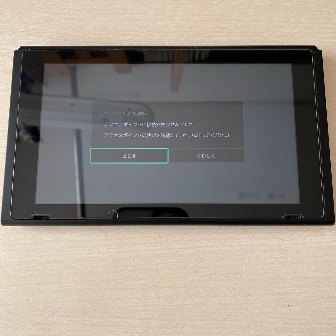 Nintendo Switch 本体のみ ジャンク品