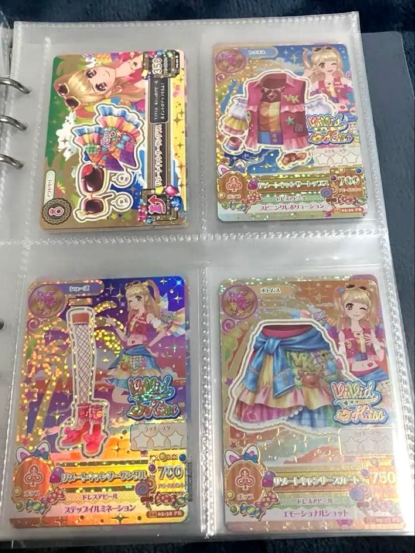 アイカツカードセットまとめ売り　夏樹みくる プレミアム　レア　キャンペーンレア アイカツカード レア 夏樹みくる - メルカリ