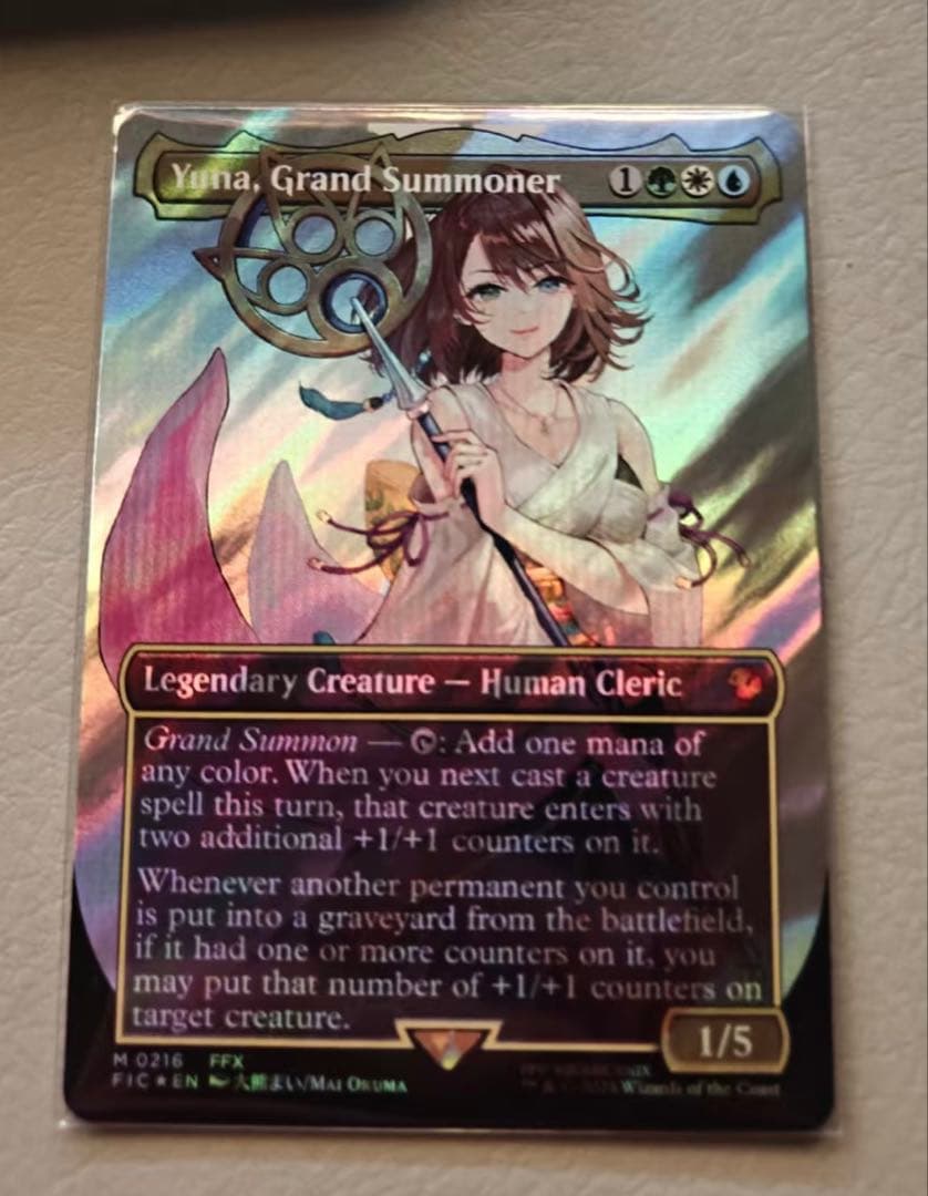 大召喚士、ユウナ / Yuna, Grand Summoner 英語版foil