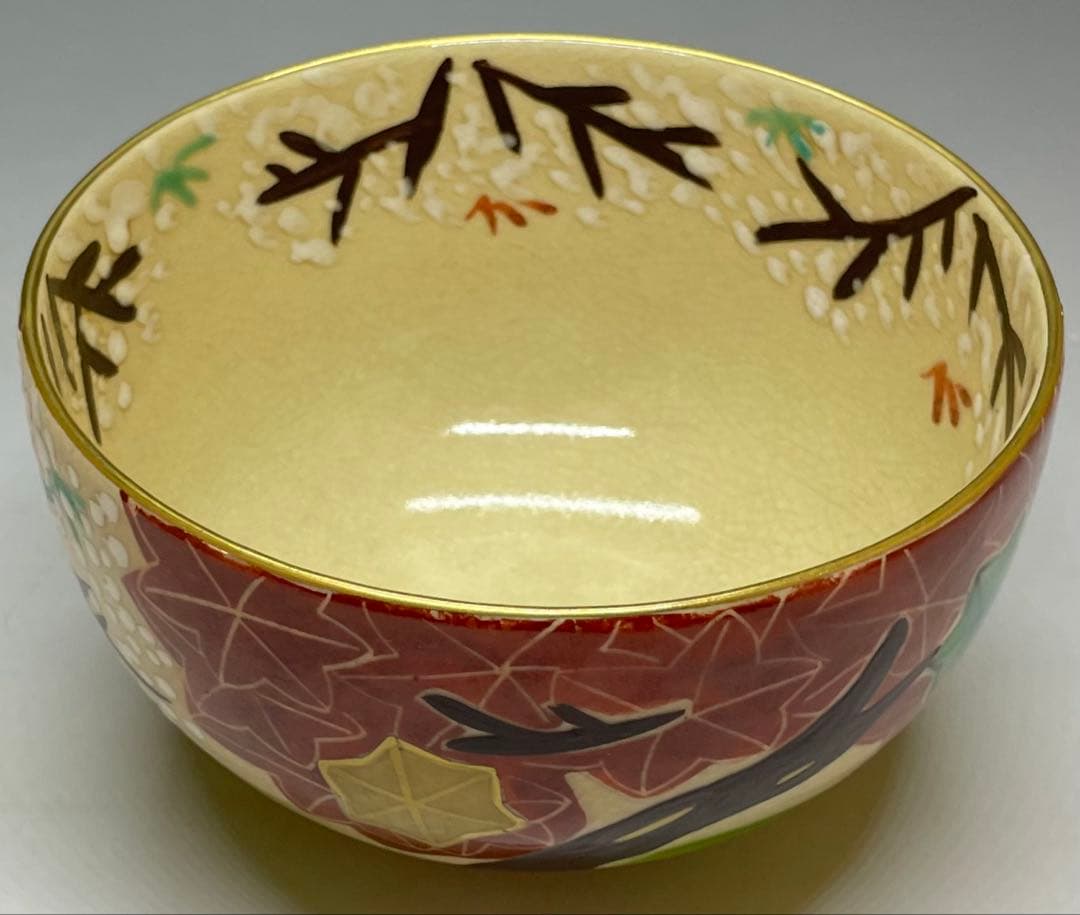 色絵雲錦 茶碗 仁清焼 京焼 在銘 作家作品 共箱 C9667 - メルカリ