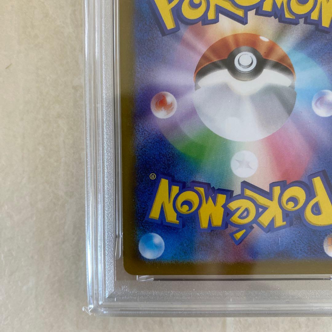 【PSA10】ロケット団のミュウツーex 043/M-P PROMO プロモ