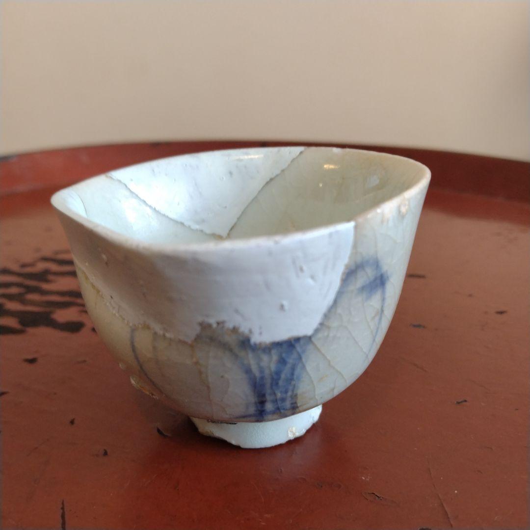 初期伊万里 盃 ぐい呑み