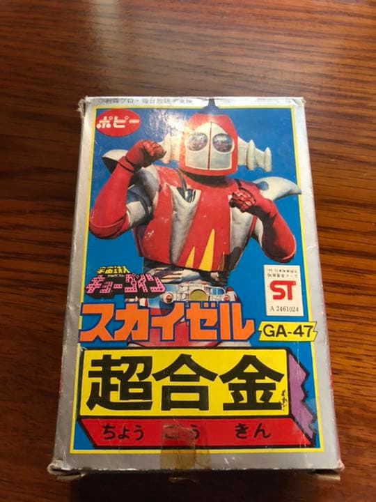 宇宙鉄人キョーダイン スカイゼル GA-47 超合金