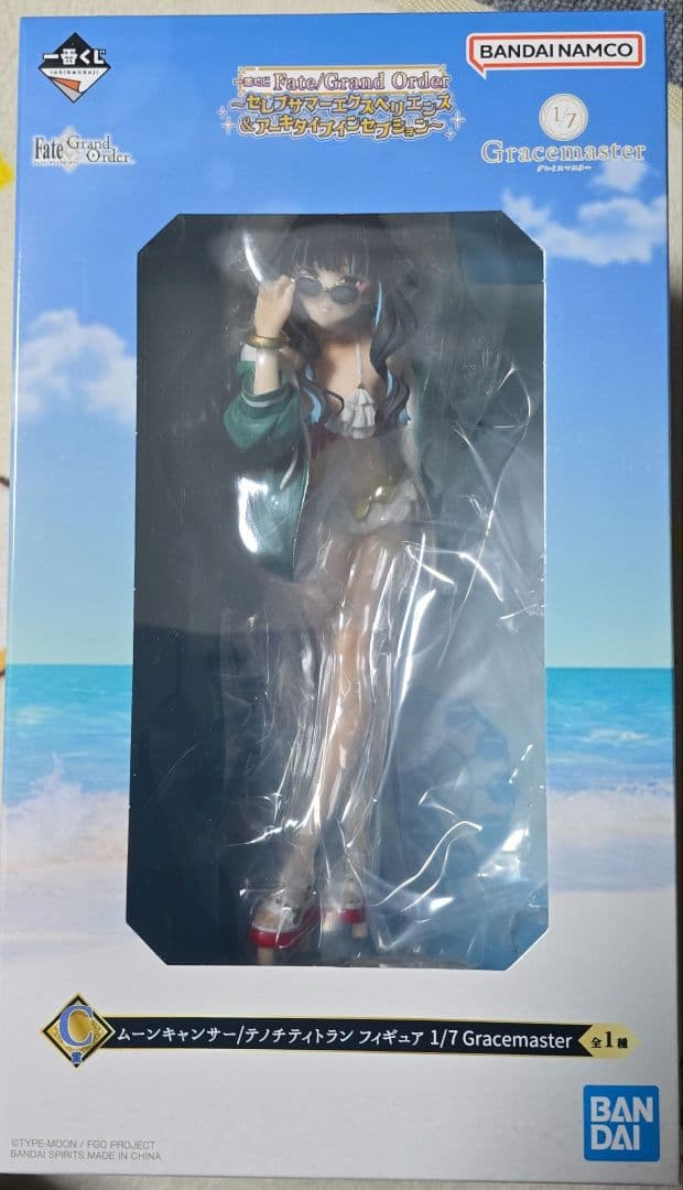 Fate/Grand Order　一番くじ　C賞　テノチティトラン　フィギュア 一番くじ Fate/Grand Order C賞 テノチティトラン フィギュア｜Yahoo