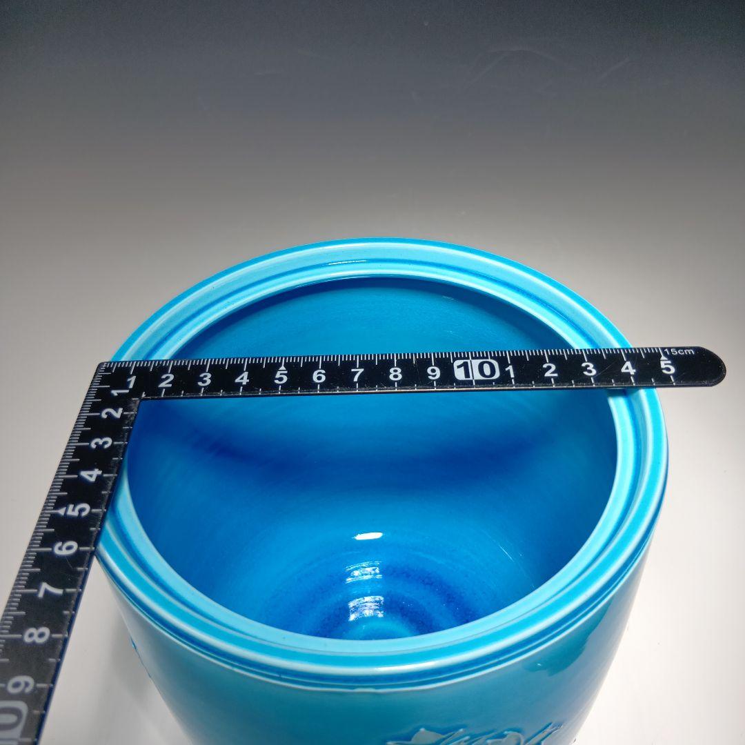 茶道具 松谷造 浅黄交趾古銅模様 水指 共箱