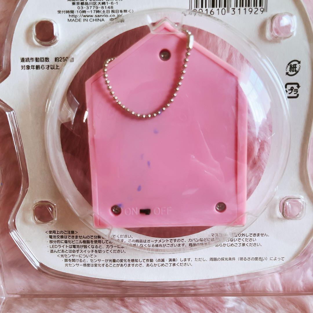 希少レア チャーミーキティ ジオラマハウス ライト 2005 サンリオ