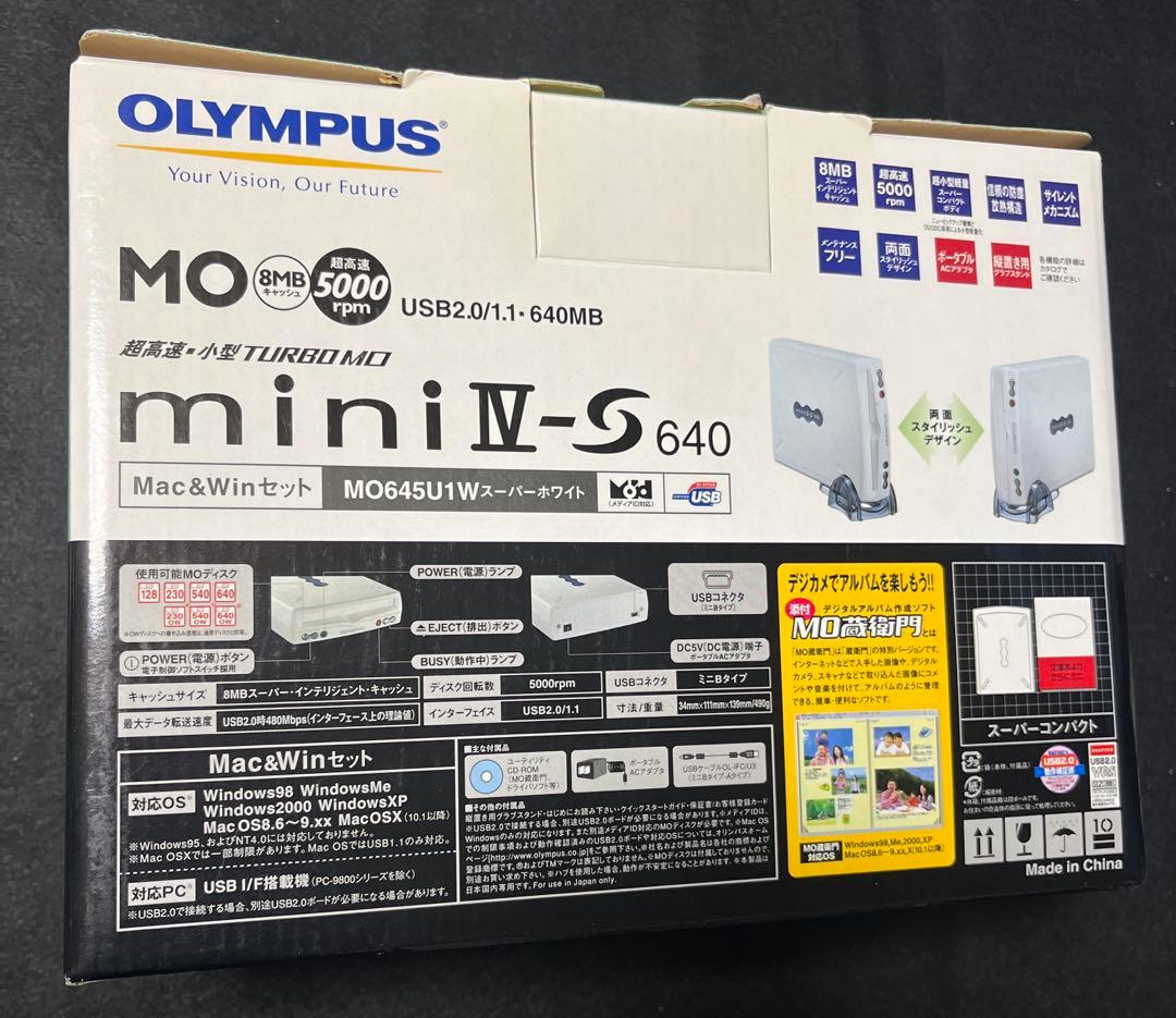 未使用品 OLYMPUS MO645U1W TURBO MO スーパーホワイト