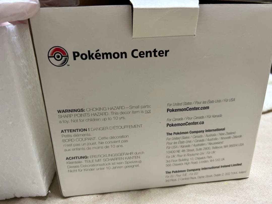 【激レア】ミミッキュフィギュア【海外ポケモンセンター】