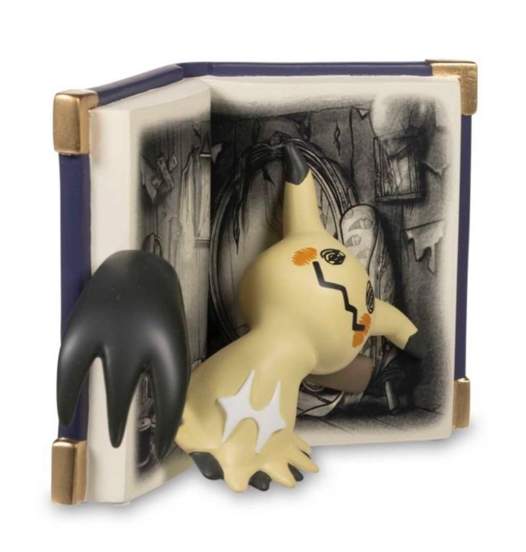 【激レア】ミミッキュフィギュア【海外ポケモンセンター】