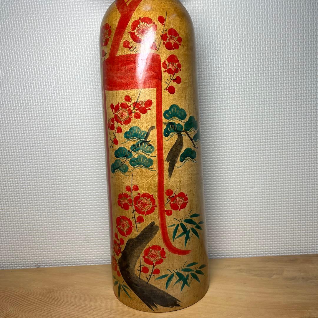 ⭕️木地山こけし1.5尺 伝統こけし 小椋啓太郎指導松竹梅模様 蒔絵師