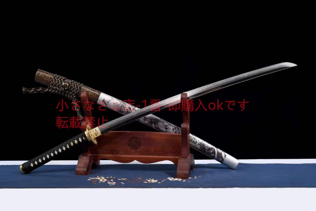 26寸T10焼刃日本三色研【無双ゴースト】 武具 刀装具 日本刀 模造刀 居合刀