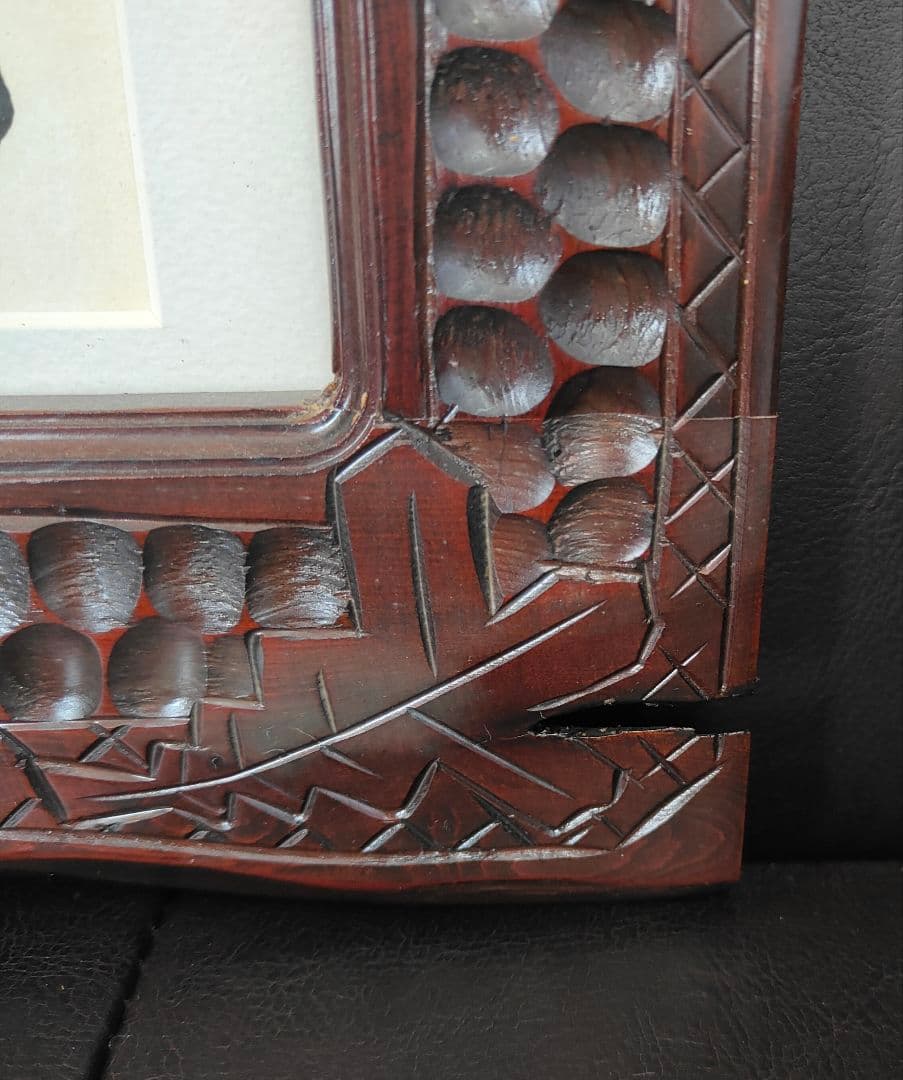 佐藤國男 どんぐりと山猫 122/200 版画