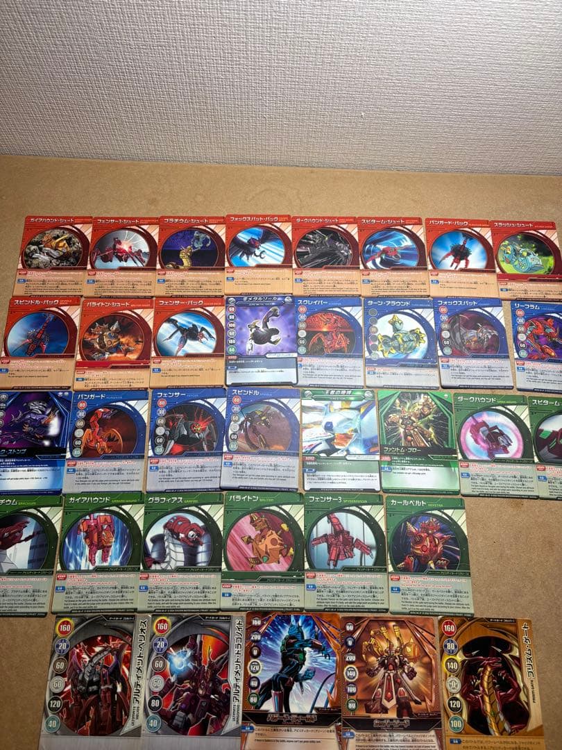 爆丸　24個まとめ売り　カード付き