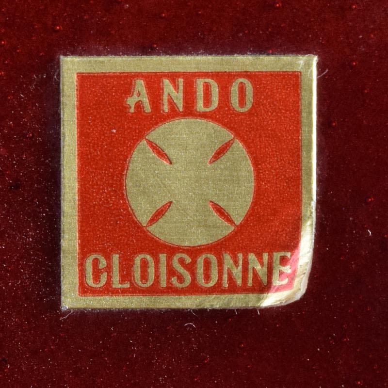 七宝焼 安藤七宝店 赤透釉 カトレア文 花瓶 C R9409 - メルカリ