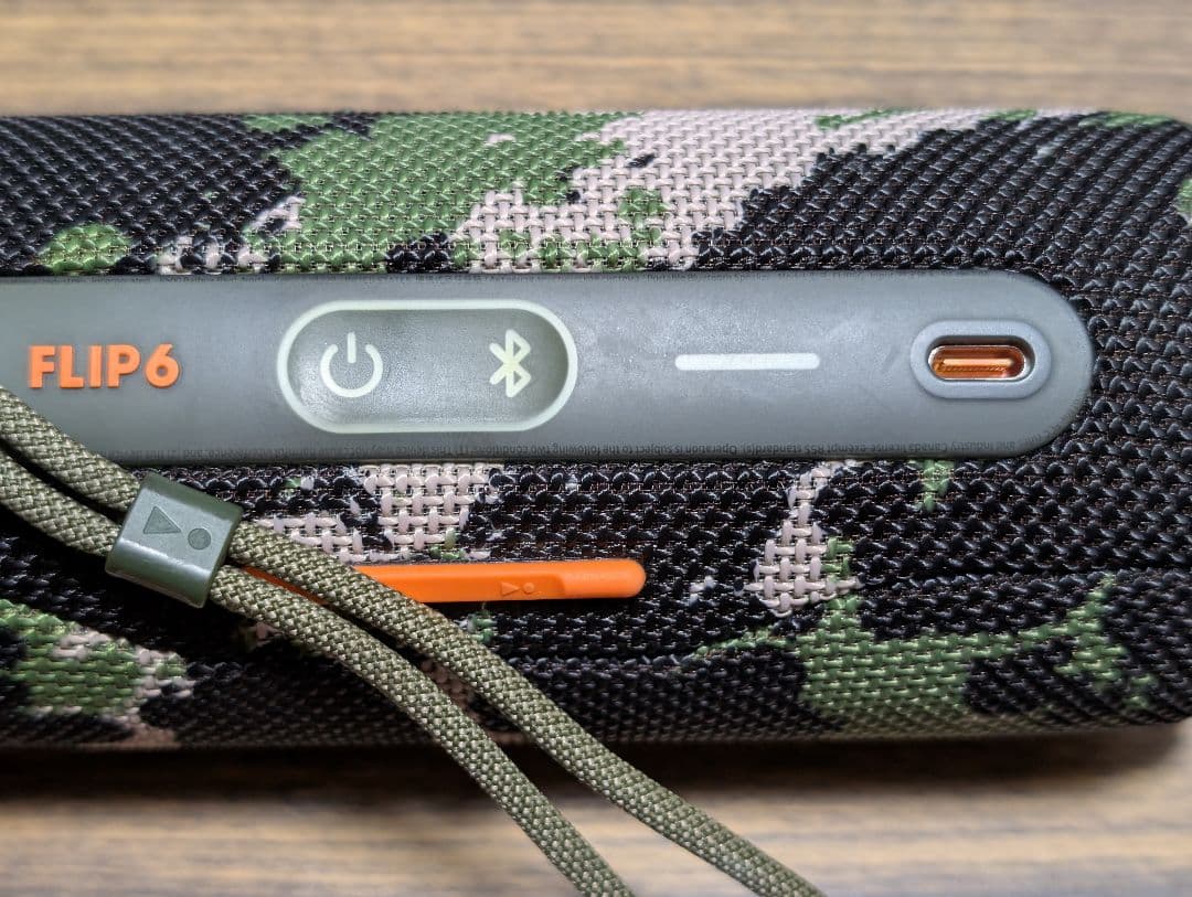 ☆JBL FLIP6 Bluetoothスピーカー 迷彩 スクワッド【美品】