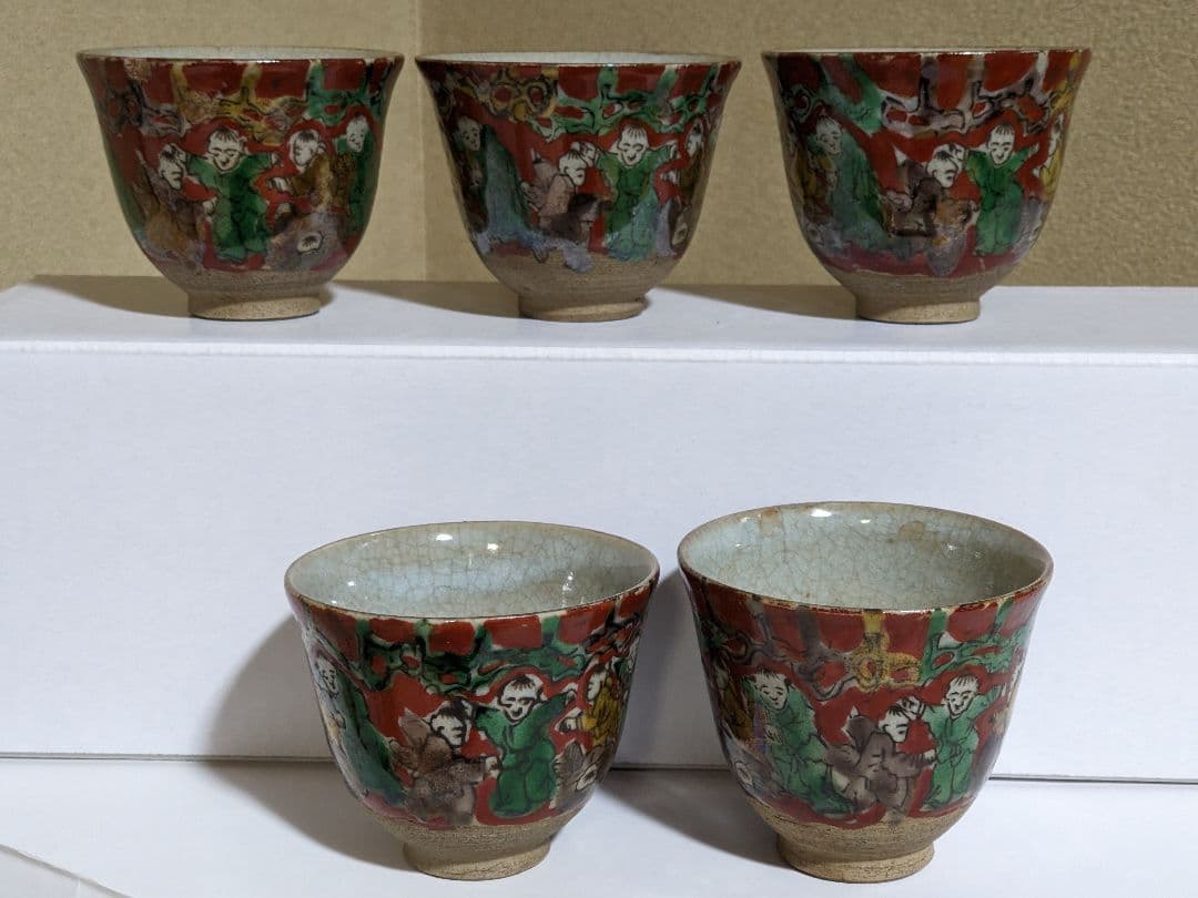 ♦九谷焼 茶器 茶道具 木米 赤絵煎茶碗 京焼 コレクション 骨董品アンティーク