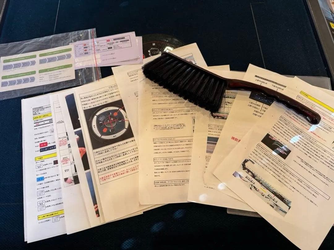 Jさん専用全自動麻雀卓　折畳式　点数表示板付　28mm