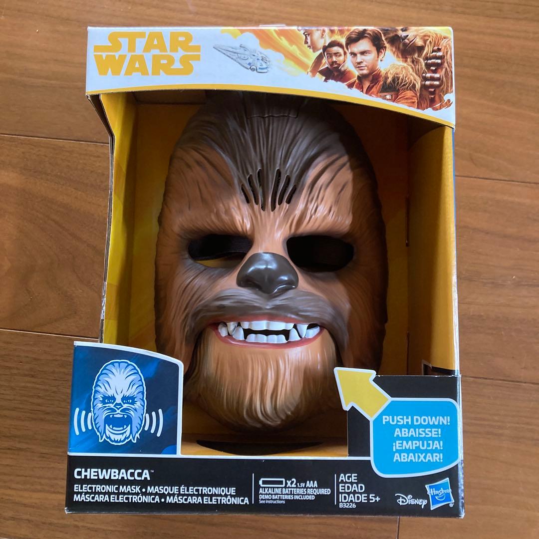 スターウォーズ　ヨーダ　チューバッカ　エレクトロニック　マスク